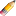 Effacement de la saisie